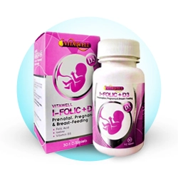 category-pregnancy-supplement