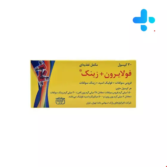 Foliron and Zinc Razak 30 Capsule