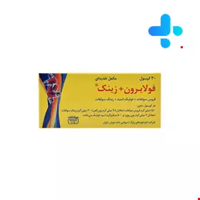 Foliron and Zinc Razak 30 Capsule