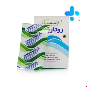 Ghaem Darou Rutarin 10 Sachet