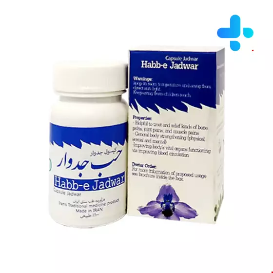Shefanegar Weacure Habb-e Jadwar 30 Capsule 