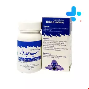 Shefanegar Weacure Habb-e Jadwar 30 Capsule 