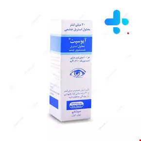 OPHTHALMIC BATH SOLUTION OPHTHALMIC 20mL