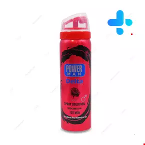 اسپری تاخیری دلتا زکس گل رز مخصوص آقایان پاور من