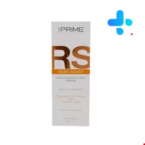 Prime RS Expertise No Frizz Serum 120 ml