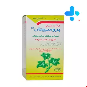 Pruspitan Razak 120ml Syrup