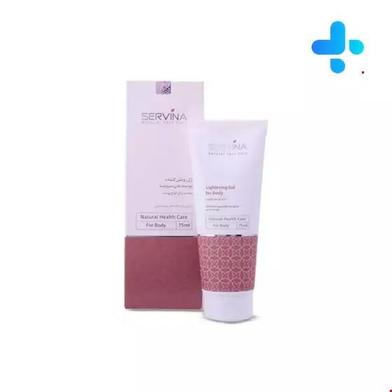 Servina Whitening Gel For Body 75 Ml