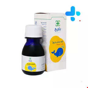 Barij Coughstop Syrup