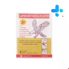 capsicum Oghab Neshan Porous Plaster 1 Pcs
