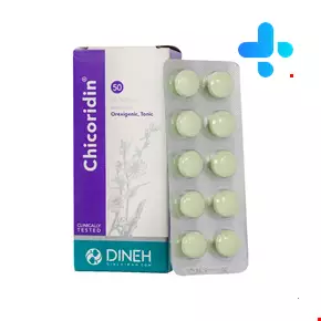 Chicoridin Dineh 50 Tablet