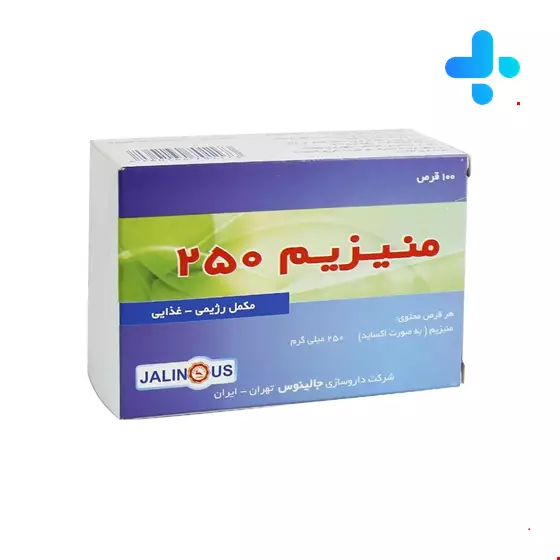 Jalinous Magnesium 250 mg 100 Tabs