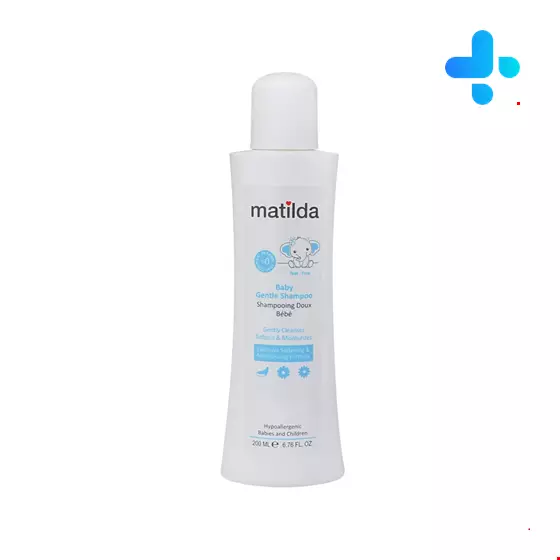 Matilda Baby Gentle Shampoo 200 ml