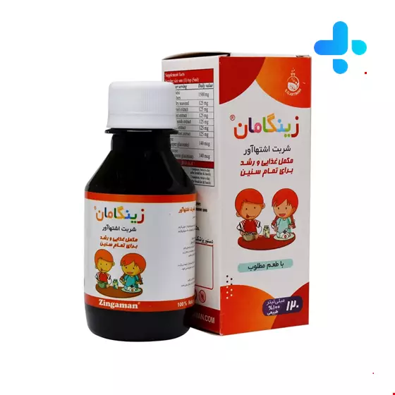 S.G Artiman Zingaman Apptizer Herbal 120ml Syrup