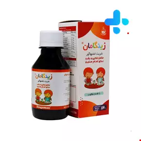 S.G Artiman Zingaman Apptizer Herbal 120ml Syrup