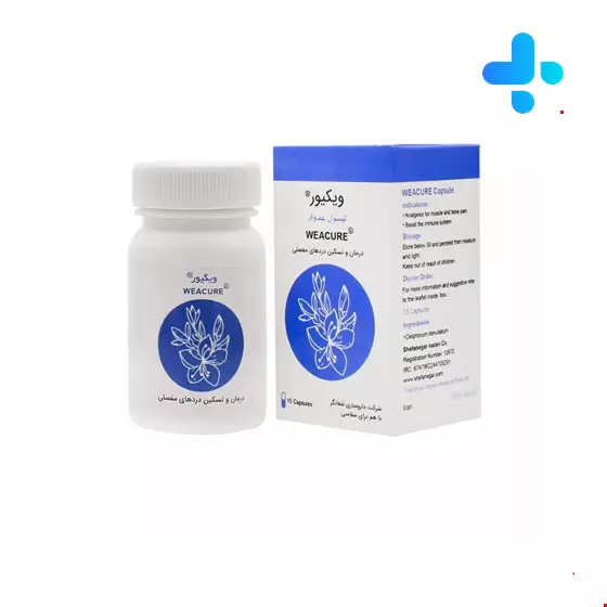 Shefanegar Weacure Habb-e Jadwar 30 Capsule 