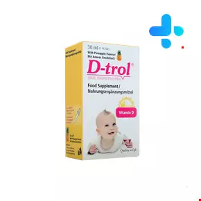 Vitane D trol Drops